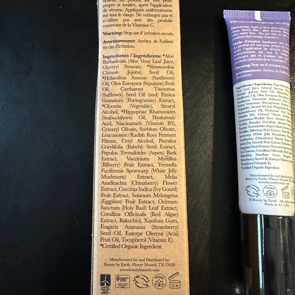 Beauty by Earth YouthRestoration Bakuchiol face Moisturizer New - Picture 4 of 5